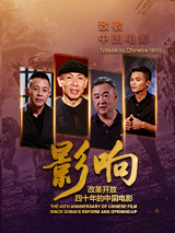 456亚洲人成高清在线